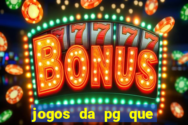 jogos da pg que compra funcionalidade