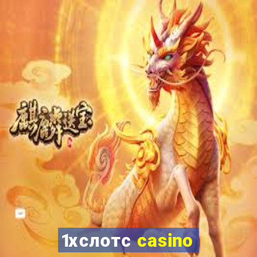 1хслотс casino