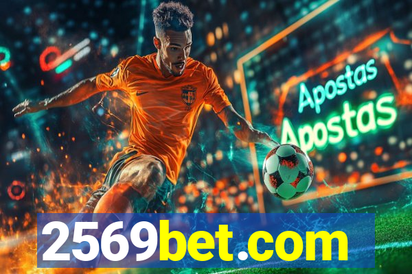 2569bet.com