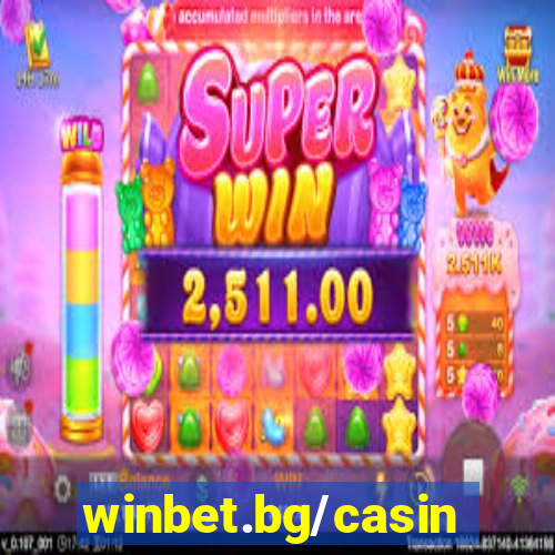 winbet.bg/casino