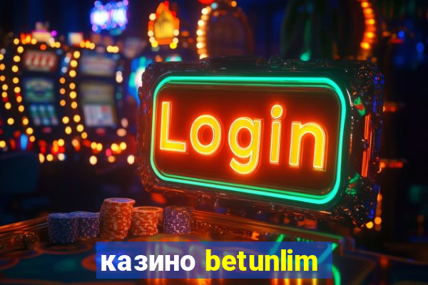 казино betunlim