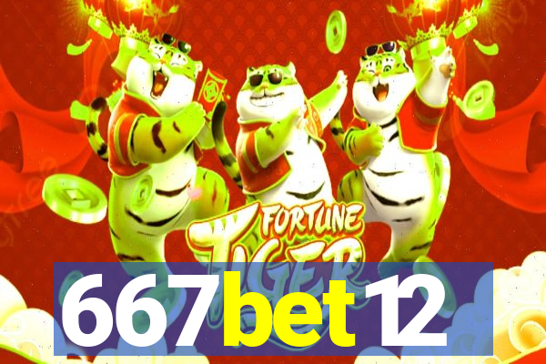 667bet12