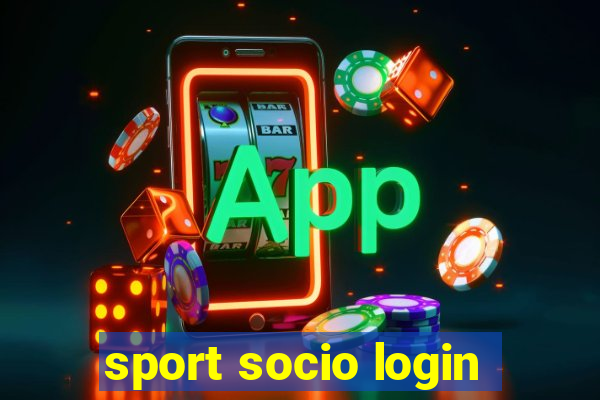 sport socio login