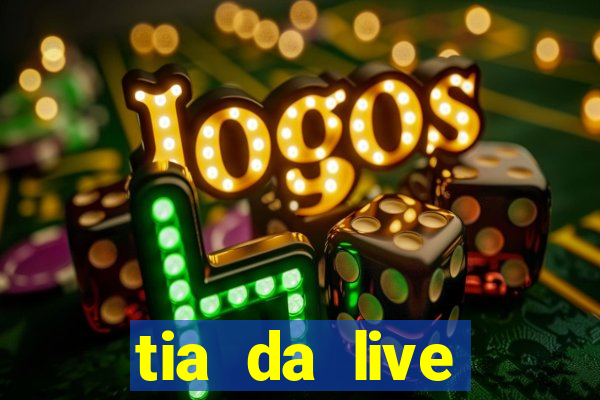 tia da live privacy gratis