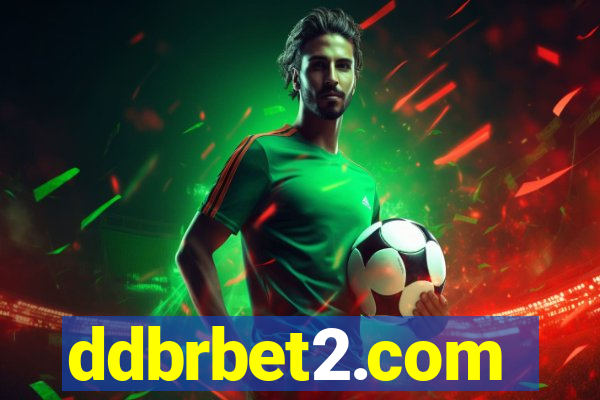 ddbrbet2.com