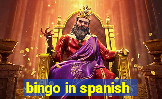 bingo in spanish