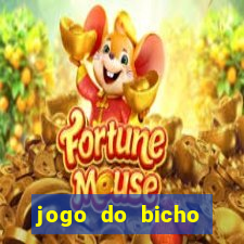 jogo do bicho uniao jf