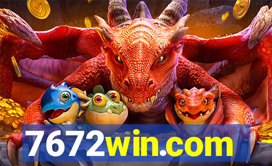 7672win.com