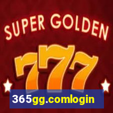 365gg.comlogin