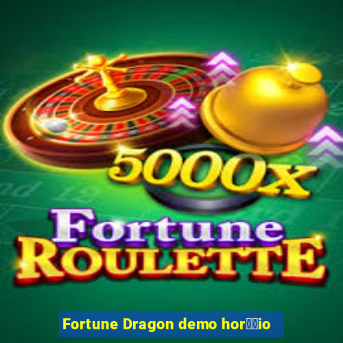 Fortune Dragon demo hor璋﹔io