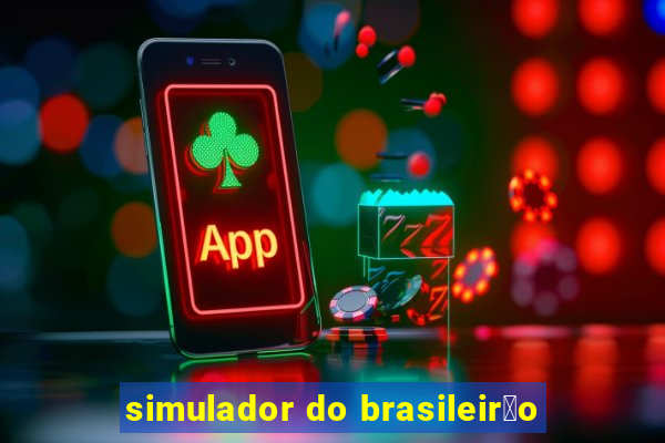 simulador do brasileir茫o