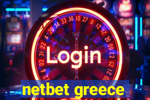 netbet greece