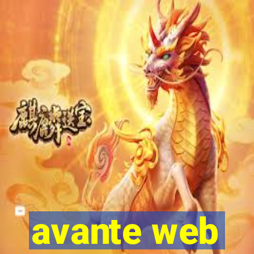 avante web