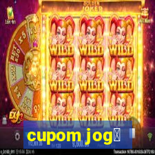 cupom jog锚