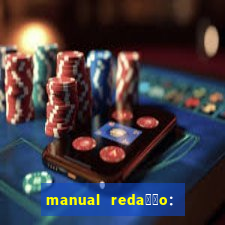 manual reda莽茫o: folha pdf