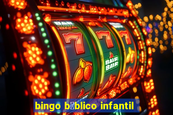 bingo b铆blico infantil