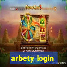 arbety login