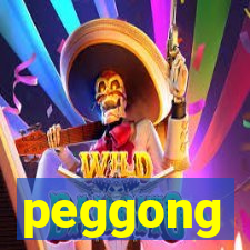 peggong