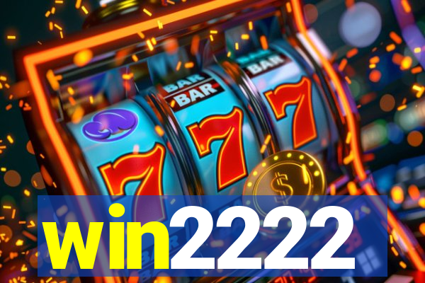 win2222