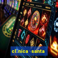 cl铆nica santa rita cruzeiro