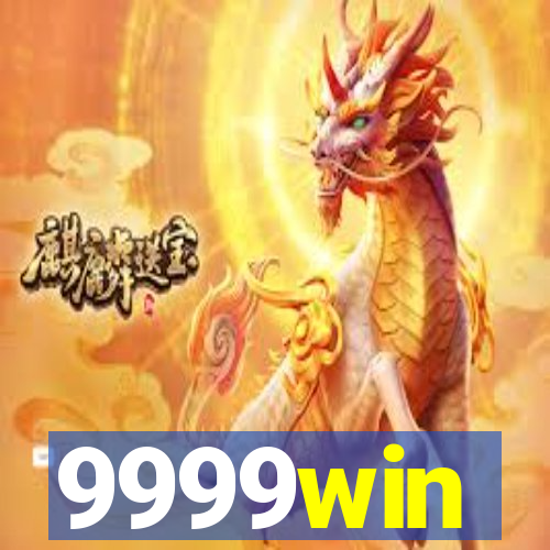 9999win