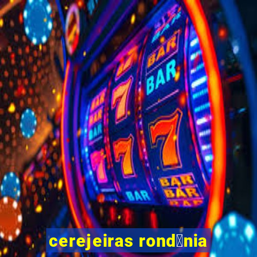 cerejeiras rond么nia