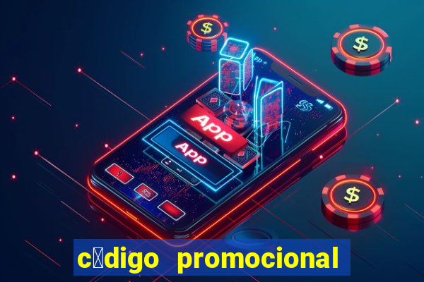 c贸digo promocional pin-up 2022