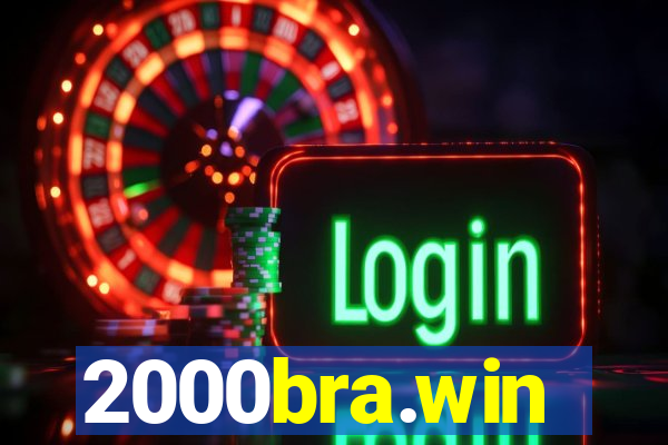 2000bra.win