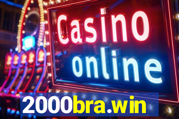 2000bra.win