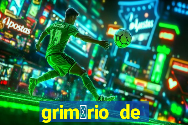 grim贸rio de narciso pdf gr谩tis