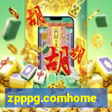 zpppg.comhome