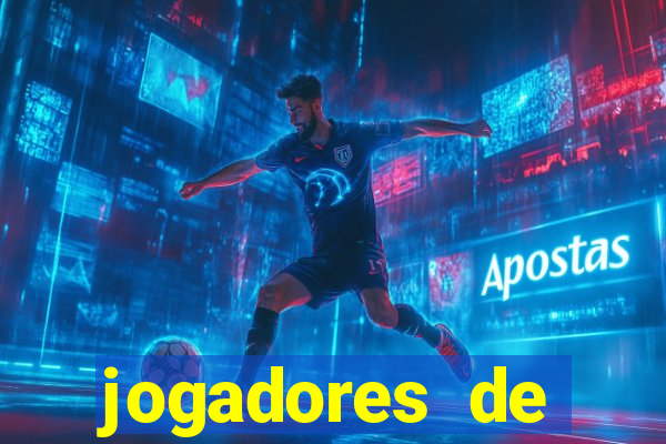 jogadores de futebol bem dotado