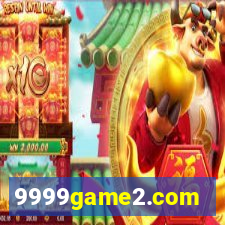 9999game2.com