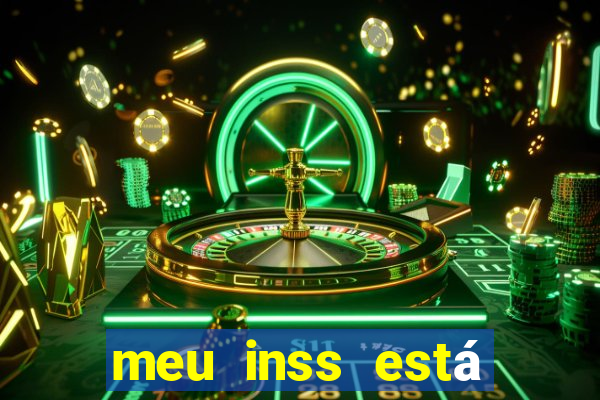 meu inss está fora do ar