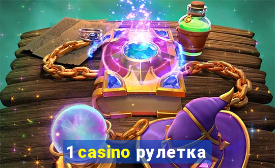 1 casino рулетка