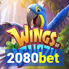 2080bet