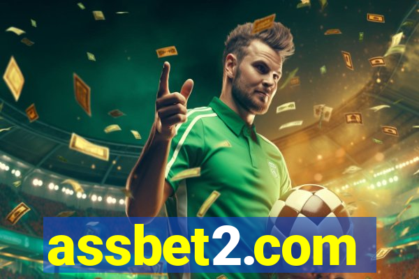 assbet2.com