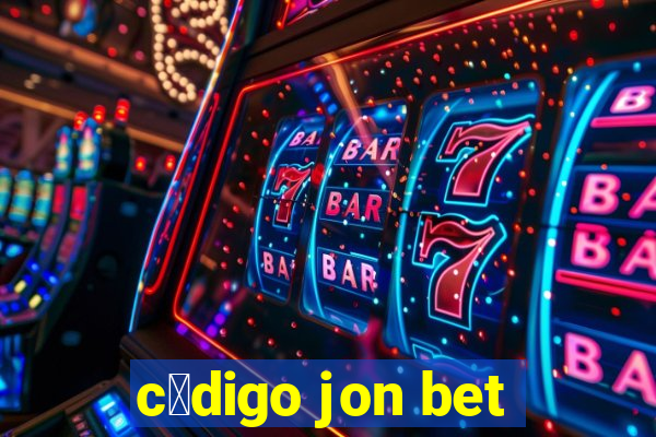 c贸digo jon bet