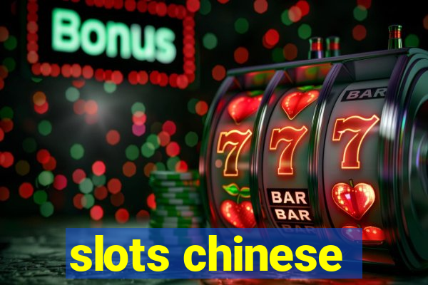 slots chinese