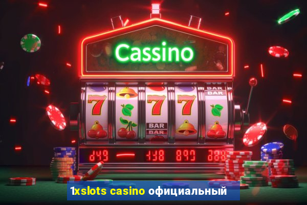 1xslots casino официальный