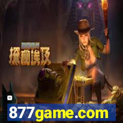 877game.com