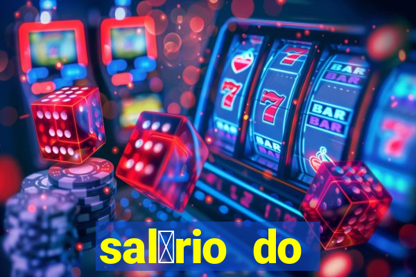 sal谩rio do f谩bio no fluminense