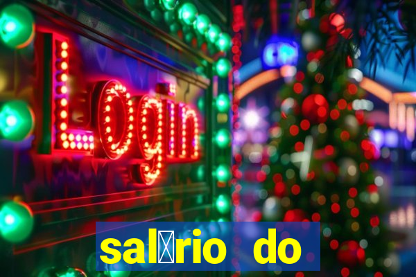 sal谩rio do f谩bio no fluminense