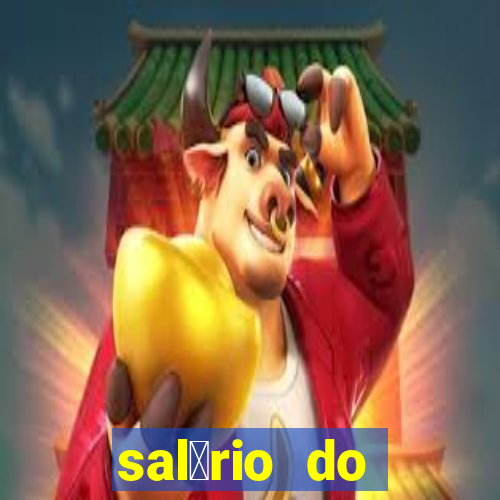 sal谩rio do f谩bio no fluminense