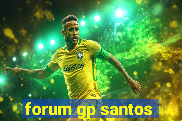 forum gp santos