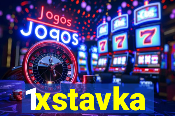 1xstavka