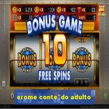 erome conte煤do adulto