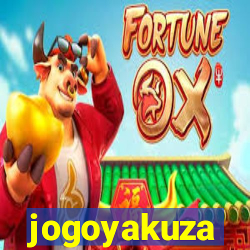 jogoyakuza