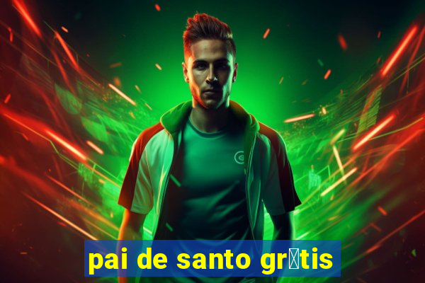 pai de santo gr谩tis