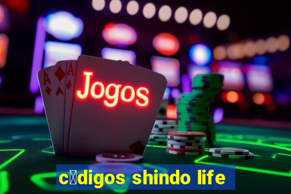 c贸digos shindo life